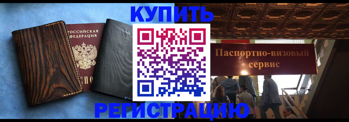форма 3 в Уфе